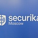 Наша компания посетила международную выставку Securika Moscow